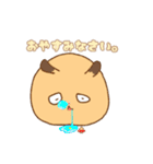 はむちっちちゃん（個別スタンプ：4）