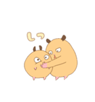 はむちっちちゃん（個別スタンプ：19）