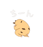はむちっちちゃん（個別スタンプ：20）