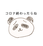 とっても適当で安っぽいパンダ〈コロナ〉（個別スタンプ：14）