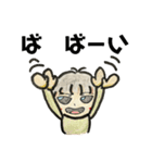 あたちたまえ！②（個別スタンプ：5）