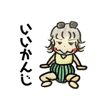 あたちたまえ！②（個別スタンプ：6）