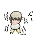あたちたまえ！②（個別スタンプ：7）