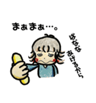あたちたまえ！②（個別スタンプ：8）