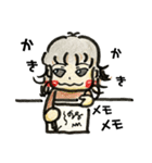 あたちたまえ！②（個別スタンプ：9）