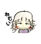 あたちたまえ！②（個別スタンプ：10）