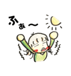 あたちたまえ！②（個別スタンプ：11）