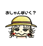 あたちたまえ！②（個別スタンプ：14）