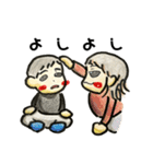 あたちたまえ！②（個別スタンプ：19）