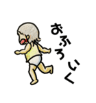 あたちたまえ！②（個別スタンプ：24）