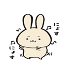 ちまうさ（個別スタンプ：2）