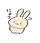ちまうさ（個別スタンプ：3）