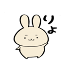 ちまうさ（個別スタンプ：5）