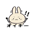 ちまうさ（個別スタンプ：10）