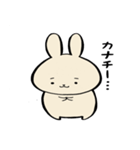 ちまうさ（個別スタンプ：15）