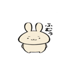 ちまうさ（個別スタンプ：16）