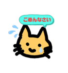 ねこ、つぶやきます（個別スタンプ：7）