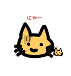 ねこ、つぶやきます（個別スタンプ：9）