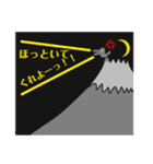 使う時あんのか？11  by 烏野作治（個別スタンプ：1）