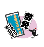 使う時あんのか？11  by 烏野作治（個別スタンプ：7）