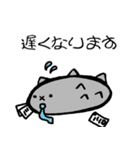 【なまこうらない】 なまこさんスタンプ（個別スタンプ：6）