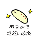 【なまこうらない】 なまこさんスタンプ（個別スタンプ：9）