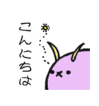 【なまこうらない】 なまこさんスタンプ（個別スタンプ：10）
