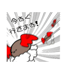 【なまこうらない】 なまこさんスタンプ（個別スタンプ：19）