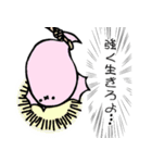 【なまこうらない】 なまこさんスタンプ（個別スタンプ：25）