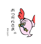 【なまこうらない】 なまこさんスタンプ（個別スタンプ：27）