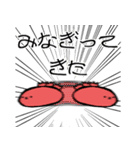 【なまこうらない】 なまこさんスタンプ（個別スタンプ：35）