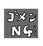 ユルいお返事…になるんですかね？コレw（個別スタンプ：2）