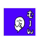 ユルいお返事…になるんですかね？コレw（個別スタンプ：4）