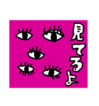 ユルいお返事…になるんですかね？コレw（個別スタンプ：8）