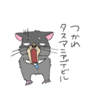 どうぶつさ〜ん！（個別スタンプ：15）