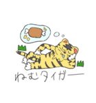 どうぶつさ〜ん！（個別スタンプ：17）