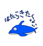 ネガティブ水族館（個別スタンプ：5）