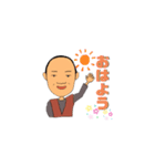 農協で働く（個別スタンプ：1）