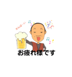 農協で働く（個別スタンプ：4）