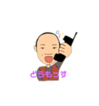 農協で働く（個別スタンプ：14）