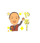 農協で働く（個別スタンプ：17）