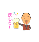 農協で働く（個別スタンプ：18）