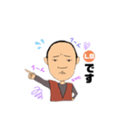 農協で働く（個別スタンプ：22）