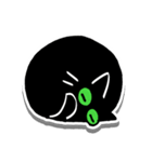 ブラックキャットスタンプ！！（個別スタンプ：12）