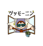 パリピなサル（個別スタンプ：1）