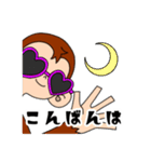 パリピなサル（個別スタンプ：2）