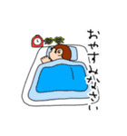 パリピなサル（個別スタンプ：3）