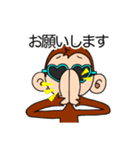 パリピなサル（個別スタンプ：5）