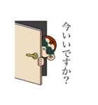 パリピなサル（個別スタンプ：17）