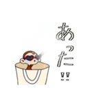 パリピなサル（個別スタンプ：22）